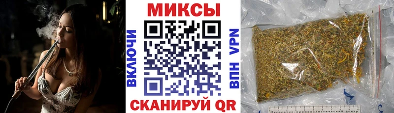 БУТИРАТ Butirat  Вихоревка 