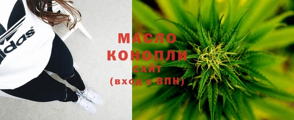 СК Армянск