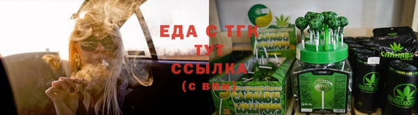 СК Армянск