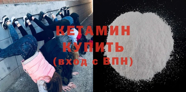 СК Армянск