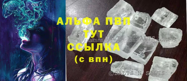 MDMA Нягань