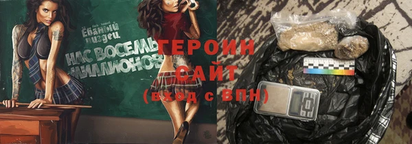 СК Армянск
