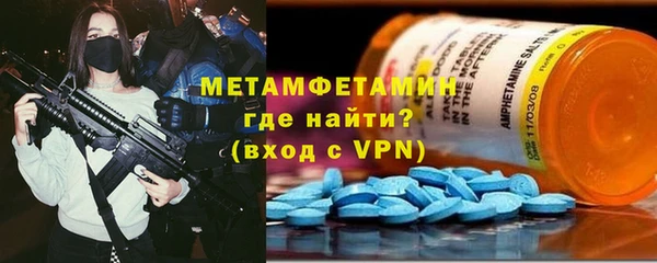 марихуана Няндома