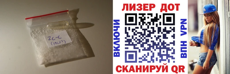 ЛСД экстази ecstasy  Вихоревка 