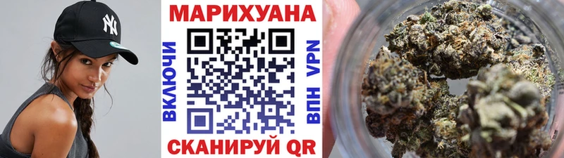 Конопля THC 21%  цена   Вихоревка 